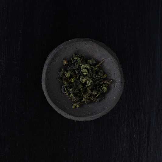 Tieguanyin | Oolong | 40 gram